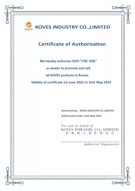 Сертификат официального дилера Koves