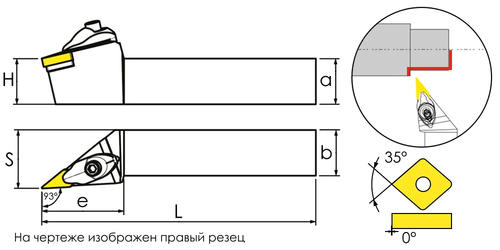 Чертеж правой державки DVJNR: размеры корпуса, угол в плане 93° и ромбическая пластина 35° с задним углом 0°