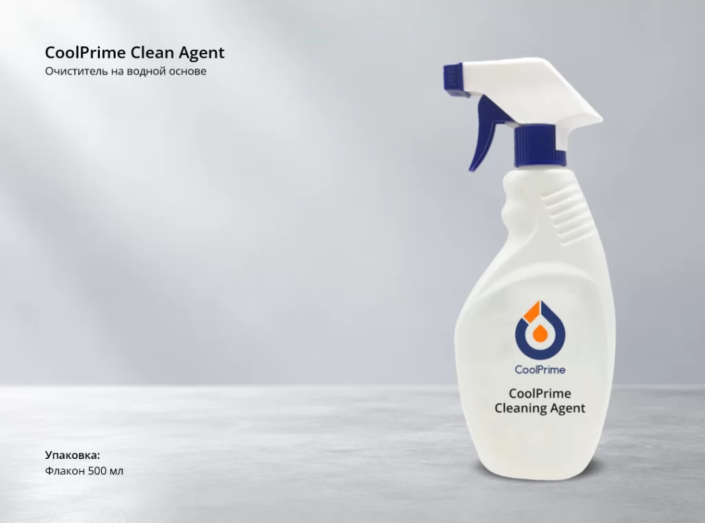 CoolPrime Clean Agent