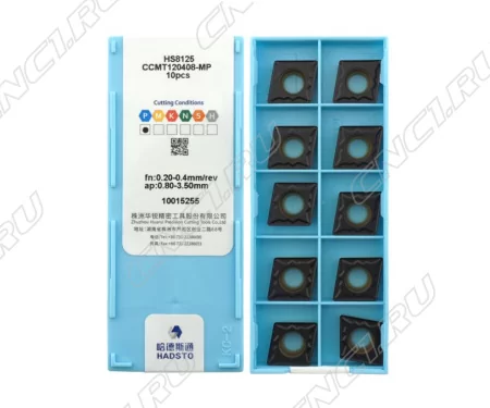 CCMT120408-MP-HS8125 Пластина токарная