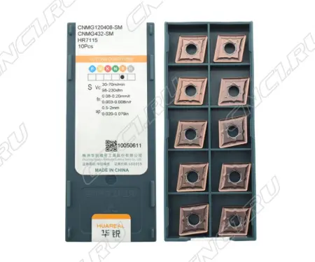CNMG120408-SM-HR7115 Пластина токарная