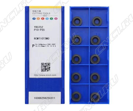 RCMT10T3MO-YBC252 Пластина токарная