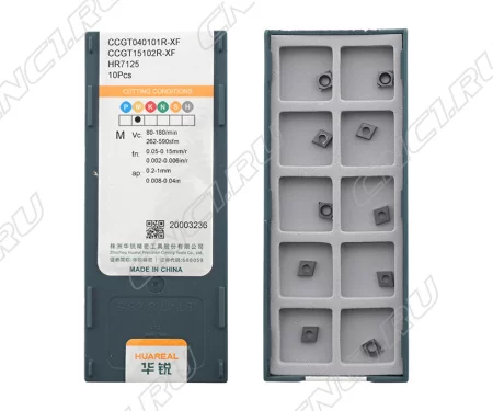 CCGT040101R-XF-HR7125 Пластина токарная