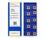 MPHT080305-DM-YBM251 Пластина фрезерная