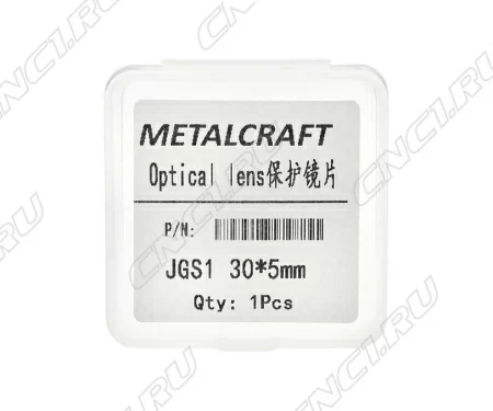 Стекло защитное PL-D30x5-6KW для RayTools