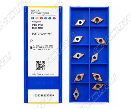 DCMT070204-AHF-YB9320 Пластина токарная