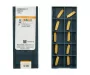 QCMB2002-CT-HR8225 Пластина токарная