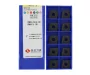 CNMG120404-PM-YBC252 Пластина токарная