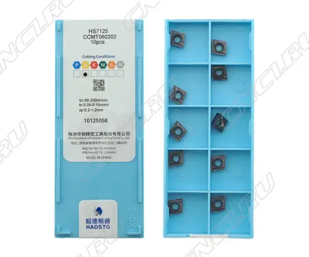 CCMT060202-HS7125 Пластина токарная