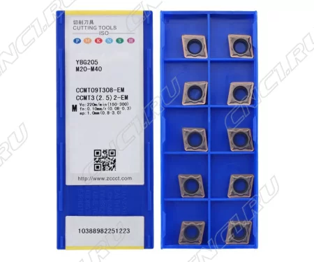 CCMT09T308-EM-YBG205 Пластина токарная