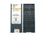 CNMG120404-GF-HR8225 Пластина токарная