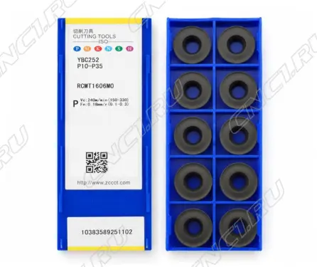 RCMT1606MO-YBC252 Пластина токарная