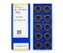 RCMT1606MO-YBC252 Пластина токарная