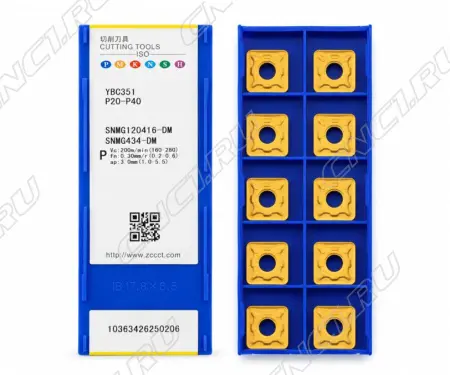 SNMG120416-DM-YBC351 Пластина токарная