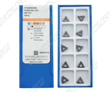TPGH090204L-HR7125 Пластина токарная