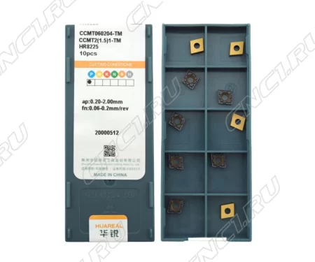 CCMT060204-TM-HR8225 Пластина токарная