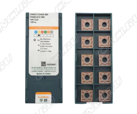 SNMG120408-BM-HR7225 Пластина токарная