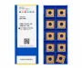 SNMG120408-ADF-YB9320 Пластина токарная