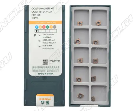 CCGT0401005R-XF-HR1135 Пластина токарная