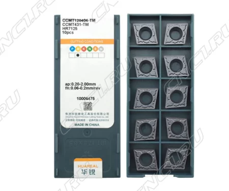 CCMT120404-TM-HR7125 Пластина токарная
