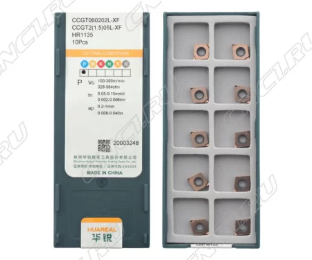 CCGT060202L-XF-HR1135 Пластина токарная