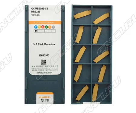 QCMB2502-CT-HR8225 Пластина отрезная, канавочная