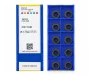 RCMT1204MO-YBC252 Пластина токарная