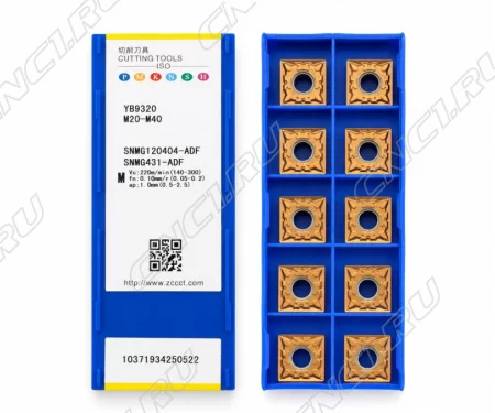 SNMG120404-ADF-YB9320 Пластина токарная