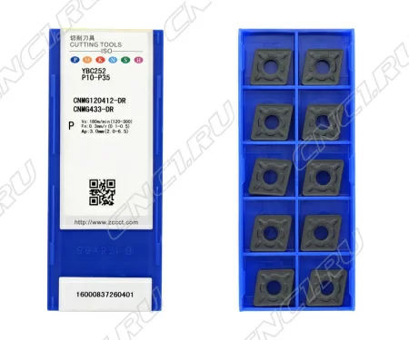 CNMG120412-DR-YBC252 Пластина токарная