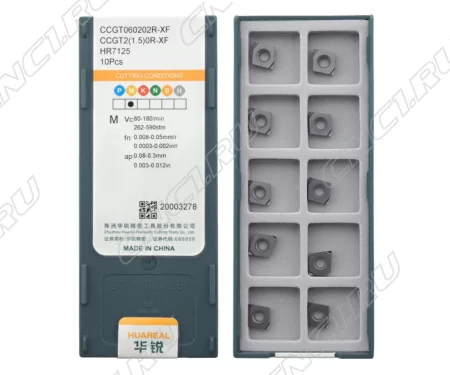 CCGT060202R-XF-HR7125 Пластина токарная