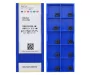 CCMT060208-HM-YBC252 Пластина токарная