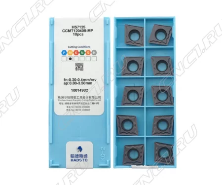 CCMT120408-MP-HS7125 Пластина токарная