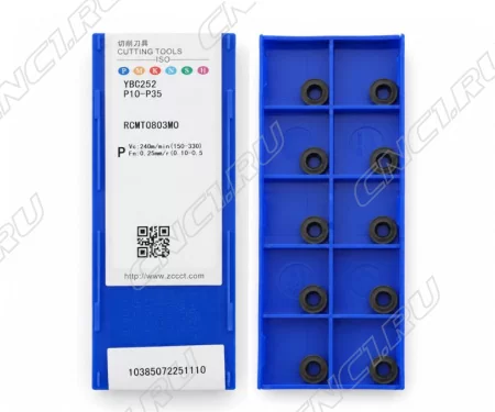 RCMT0803MO-YBC252 Пластина токарная