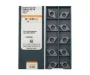 DCMT11T312-TM-HR7125 Пластина токарная