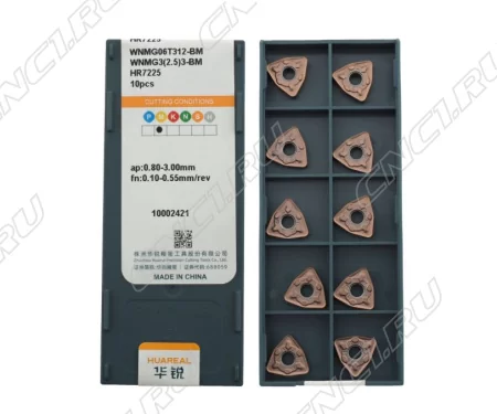 WNMG06T312-BM-HR7225 Пластина токарная