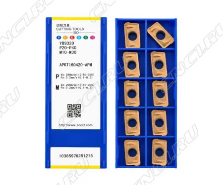 APKT160420-APM-YB9320 Пластина фрезерная