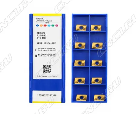 APKT11T304-APF-YB9320 Пластина фрезерная