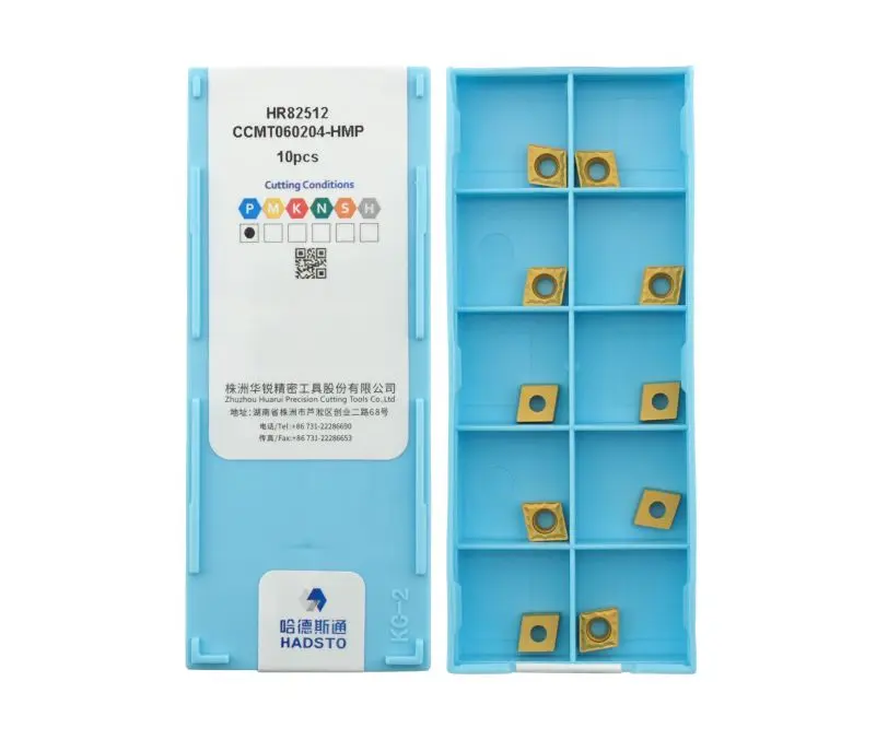 CCMT060204-HMP-HR82512 Пластина токарная