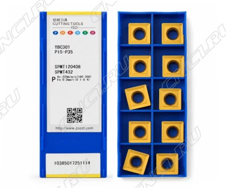 SPMT120408-YBC301 Пластина фрезерная