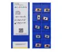 APKT11T304-APM-YB9320 Пластина фрезерная