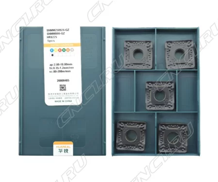 SNMM250924-GZ-HR8225 Пластина токарная