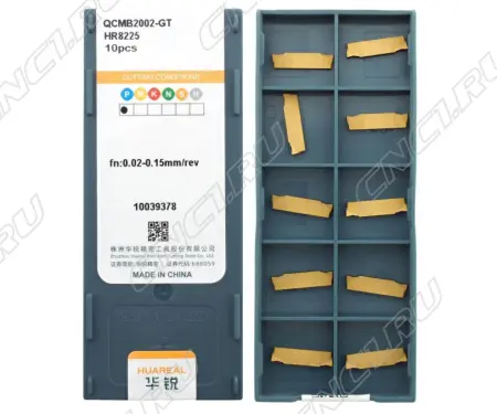QCMB2002-GT-HR8225 Пластина отрезная, канавочная