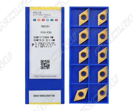 DCMT11T304-HM-YBC251 Пластина токарная