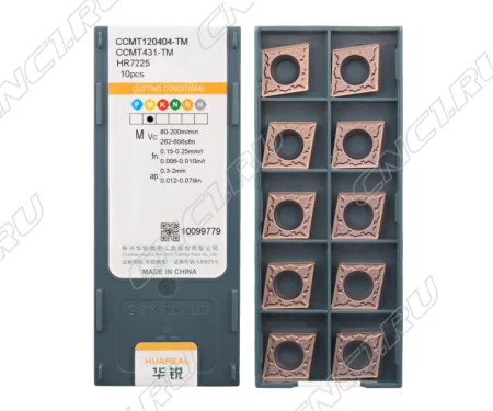 CCMT120404-TM-HR7225 Пластина токарная