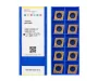 CCMT120408-EF-YBG205 Пластина токарная