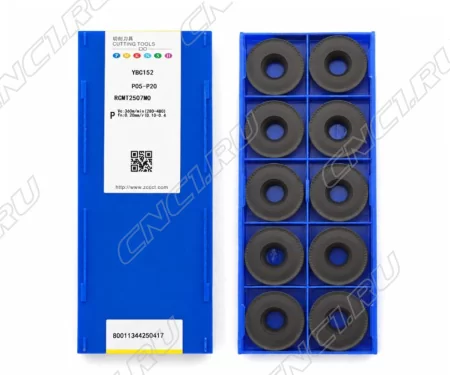 RCMT2507MO-YBC152 Пластина токарная