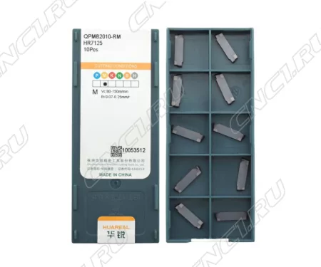 QPMB2010-RM-HR7125 Пластина токарная