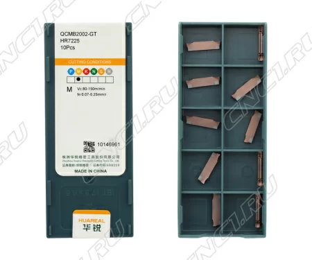 QCMB2002-GT-HR7225 Пластина токарная