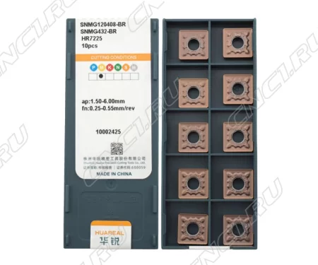 SNMG120408-BR-HR7225 Пластина токарная