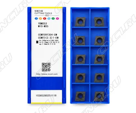 CCMT09T304-EM-YBM253 Пластина токарная